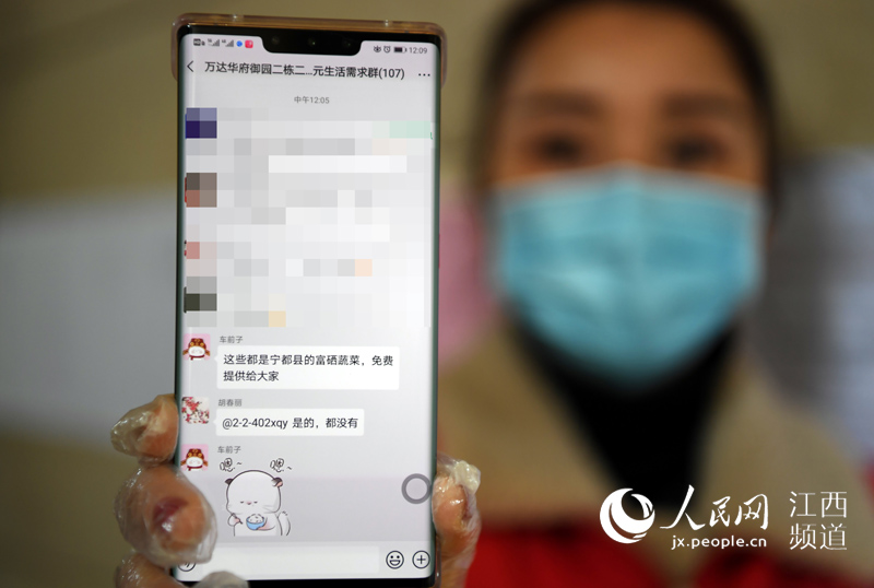 ־Ը����΢��Ⱥ�������Mٛ���߲˵���Ϣ������Ҫ�ľ����ֱ�����Iȡ�����r��/�z��