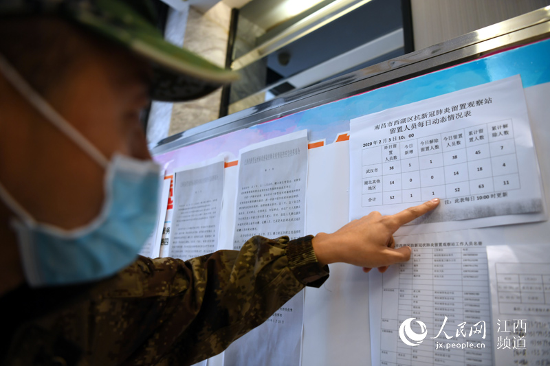 ���^�c���r���������ˆTÿ�ՄӑB��r�����r��/�z��