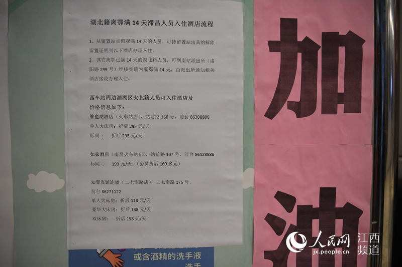 ᘌ����֟o���������ˆT���ֵ��ѽ���ͬ�ɳ����c��܇վ��߅�������e�^ϵ�׮������r��/�z��