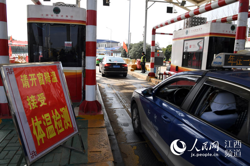 ���Mվ��ͤ���O�õ���ʾ�ƣ��r��/�z��