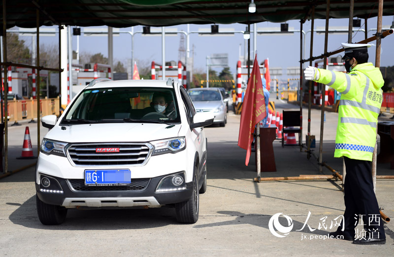 ���������w��ƫ�ߵ�˾���ˆT��߅ͣ܇���܏͙z�����r��/�z��