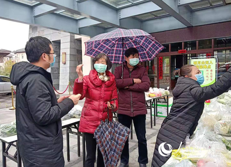 С�^�I���cٝ�o���۲��N�ķ������׾�ɭ/�z