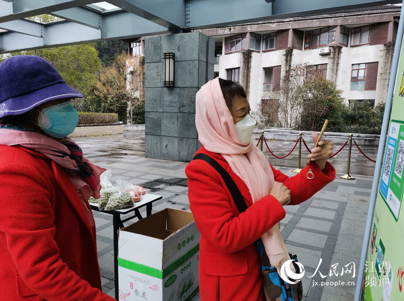 �ߴa����   �׾�ɭ/�z