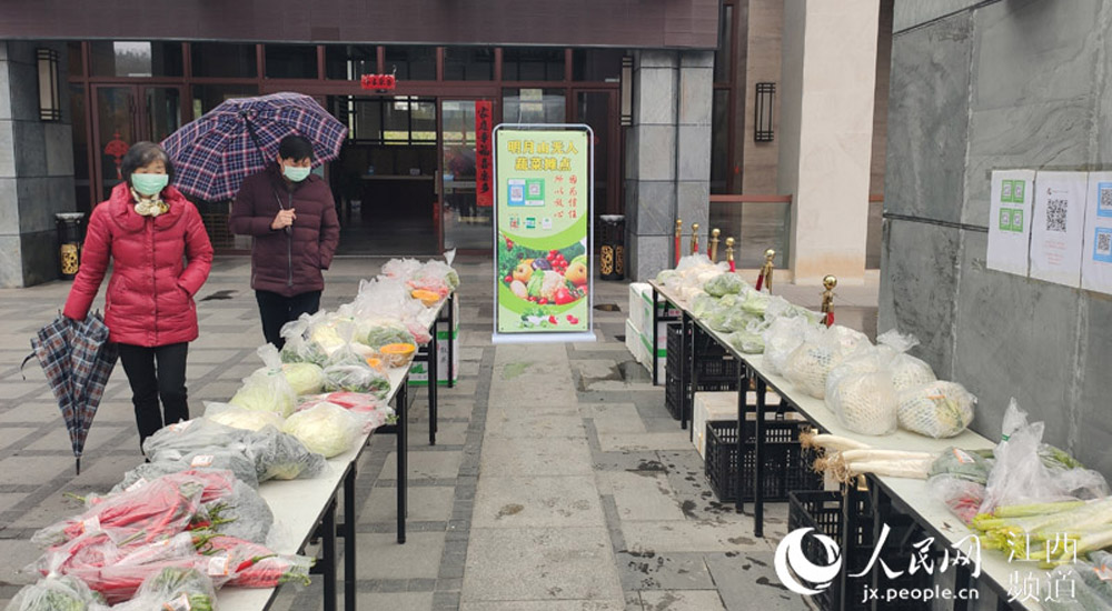 ����D���˴�����ɽ�o���۲��c�MС�^