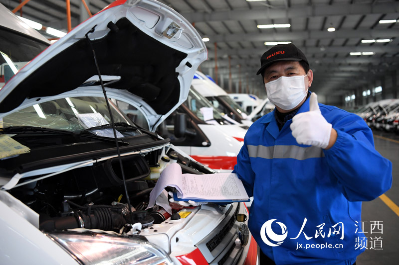 �ڸ��b܇�vǰ�������ˆT�顰��h���͡������r��/�z��