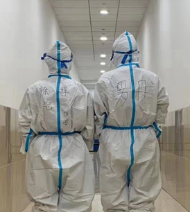 ���Ϸ��o�� �҂����Ǒ�ʿ