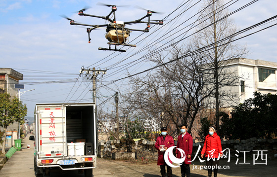 �촨�h���l���ßo�˙C����ˎ����������ƽ�z 