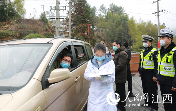 �촨�h�������t����S315ʡ���������ˆT�y�w�ز���ӛ��Ф�춬�z