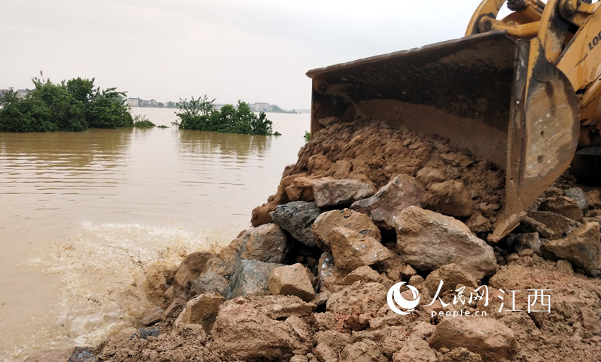 ��Q�ڣ���ӭ�A/�z��