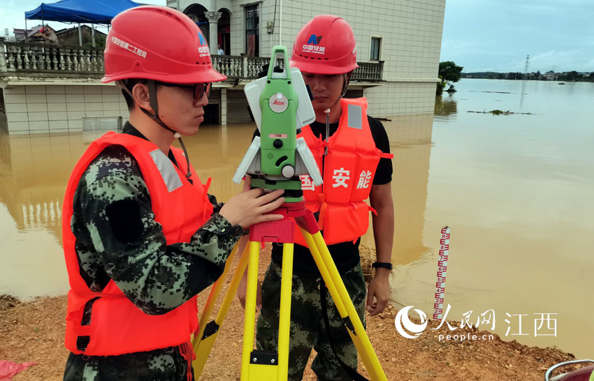 �y��ˮλ����ӭ�A/�z��