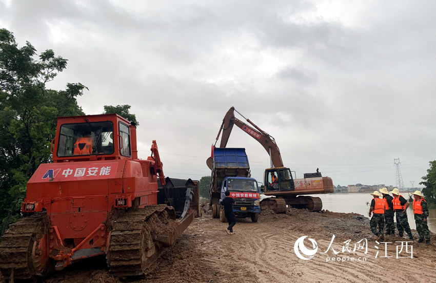 ��Q�ڣ���ӭ�A/�z��