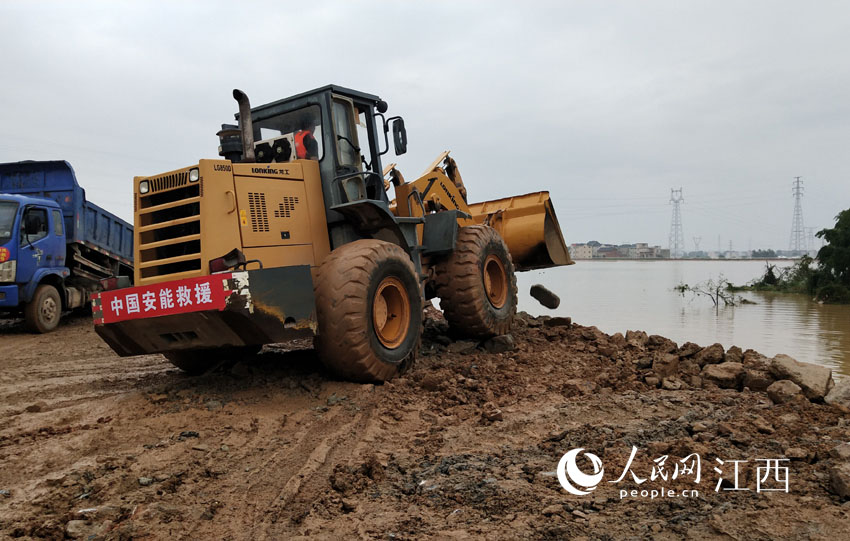 ��Q�ڣ���ӭ�A/�z��