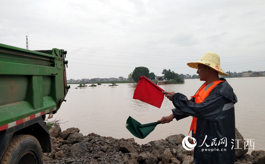 ��Q�ڣ���ӭ�A/�z��