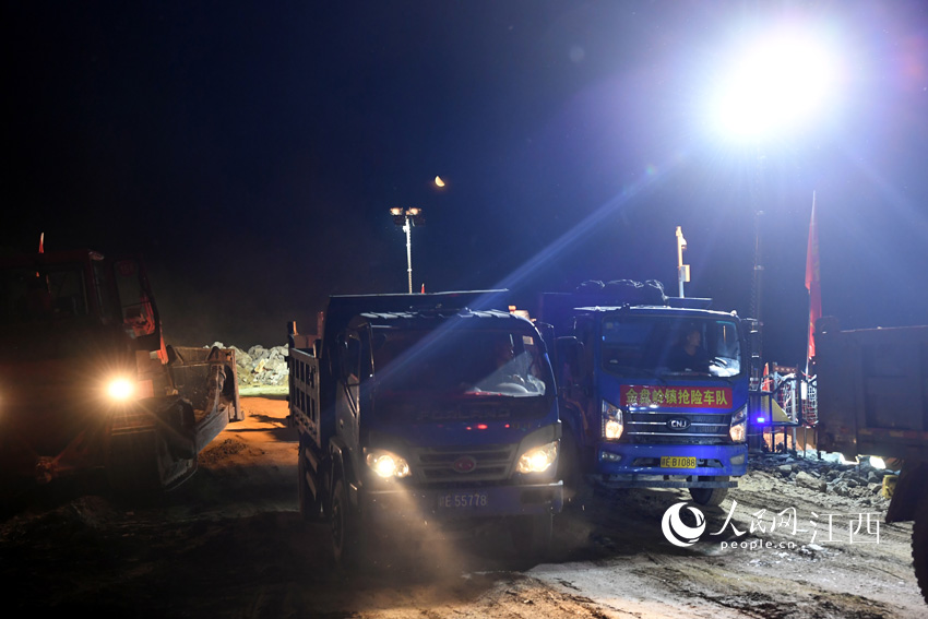 13���賿�r����۶ꖿh������׵����Q̎�����M�з��ʩ����������W �r��/�z��