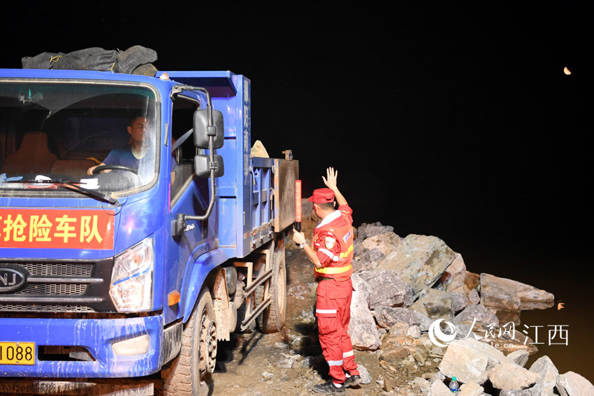 13���賿�r����۶ꖿh������׵����Q̎�����M�з��ʩ����������W �r��/�z��