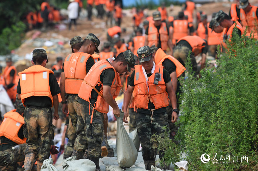 ��۶ꖿh�����׽��ҎX�����侯������ꠙC��֧꠵Ĺٱ����ڌ��̉γ��U�ӹ���������W �r��/�z��