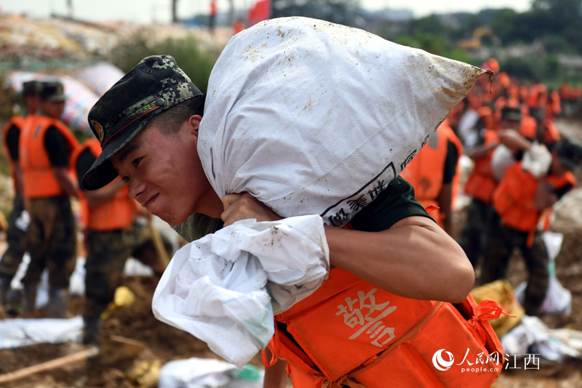 ��ʿ�翸ɳ��������̉�̎��������W �r��/�z��