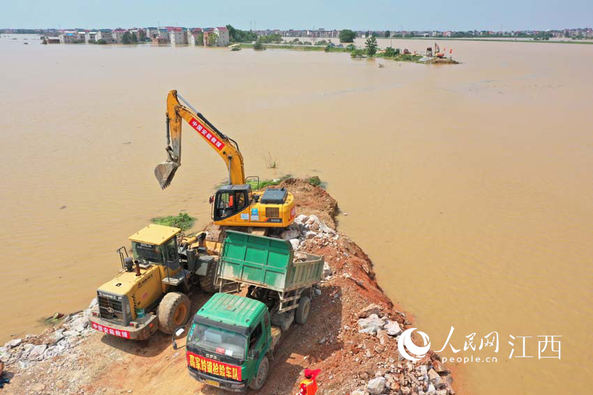 ���͙Cе�O���ڛQ�ڬF��ʩ�������f����/�z��