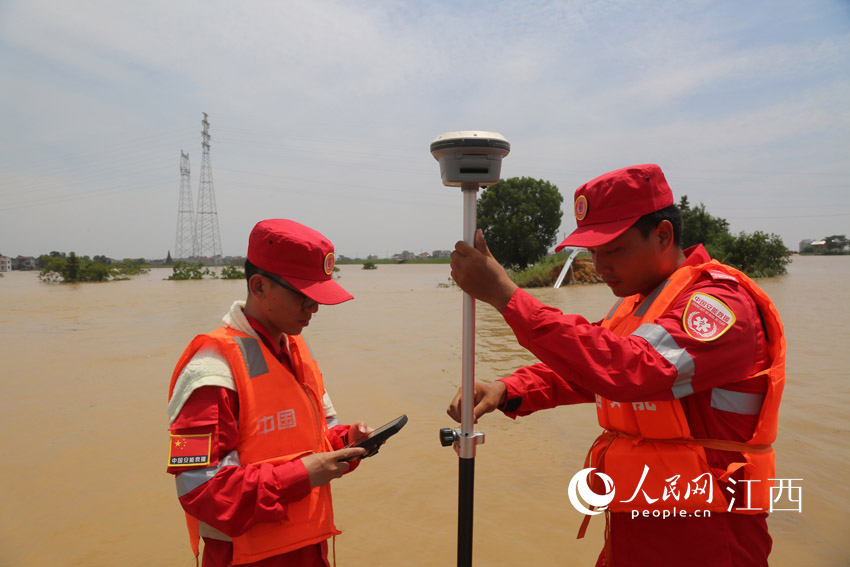 ʩ���ˆT�O�y�Q��̎ˮλ����׃��������ӭ�A/�z��