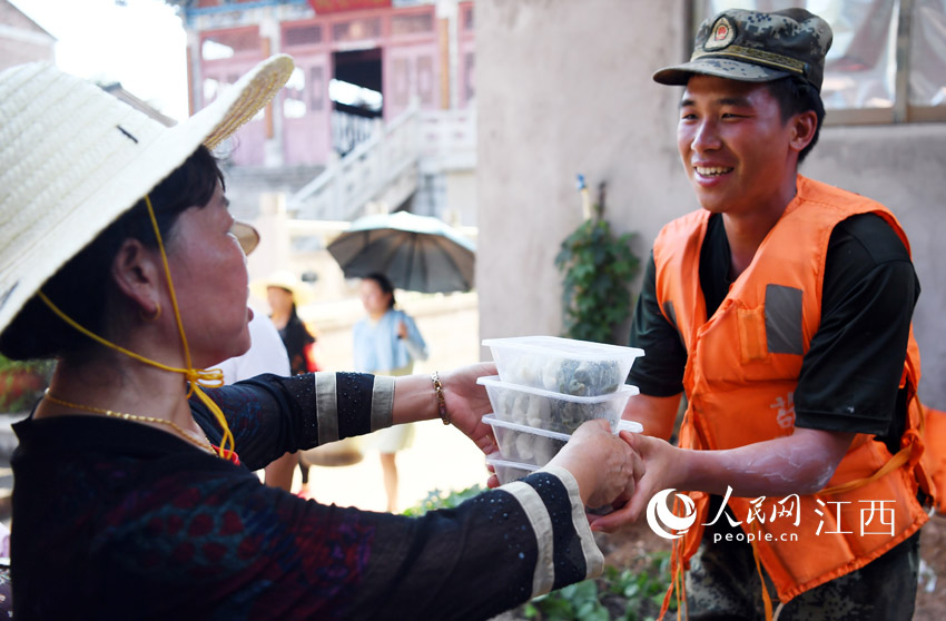 �󋌞��ʿ���ְl�������W �r��/�z��