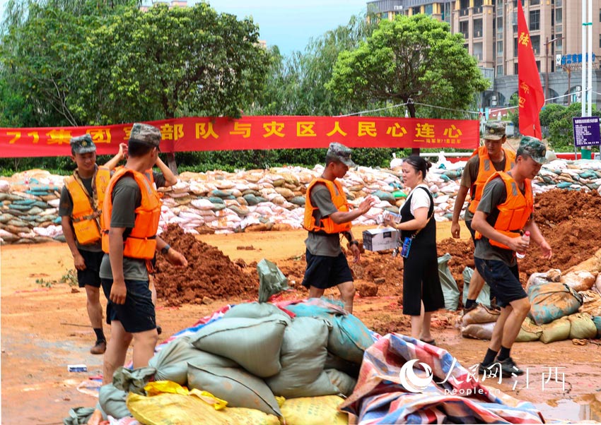 ���ذ����԰l���������Ž��]ɽ���Ͽ���ο�����铌�U�Ľ��܊��ʿ���Wꖽ���/�z��