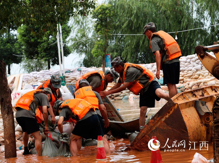 ĳ���F܊�ٱ���ҹ�^���ڏ]ɽ���Ͽ��������铌�U�ӹ��ӵ̣��Wꖽ���/�z��