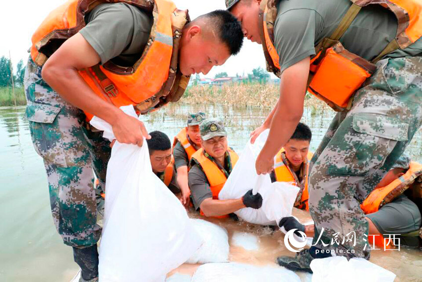 �ٱ������M�Г��U���I�������� �z��