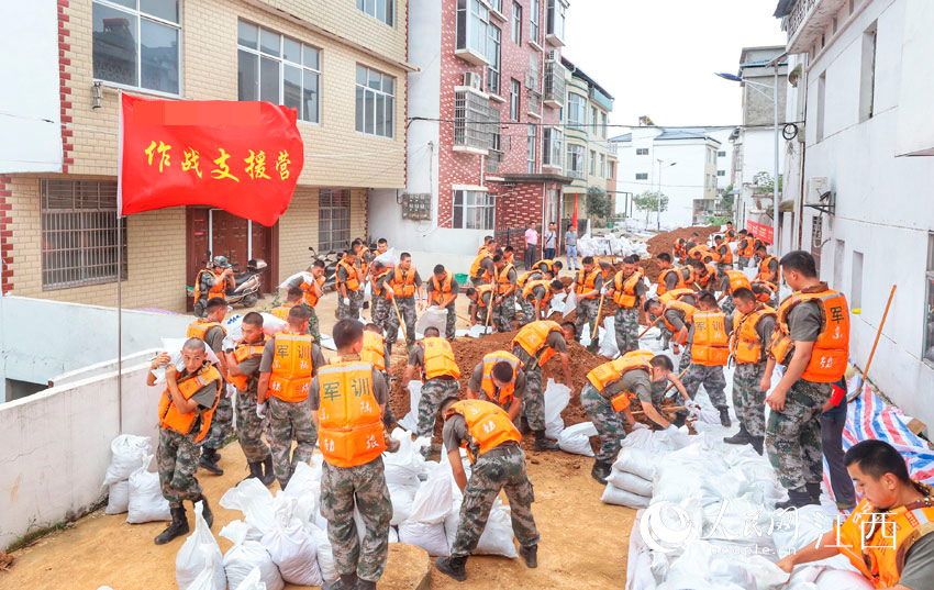 ܊���R�ē��U����Ԭ� �z��