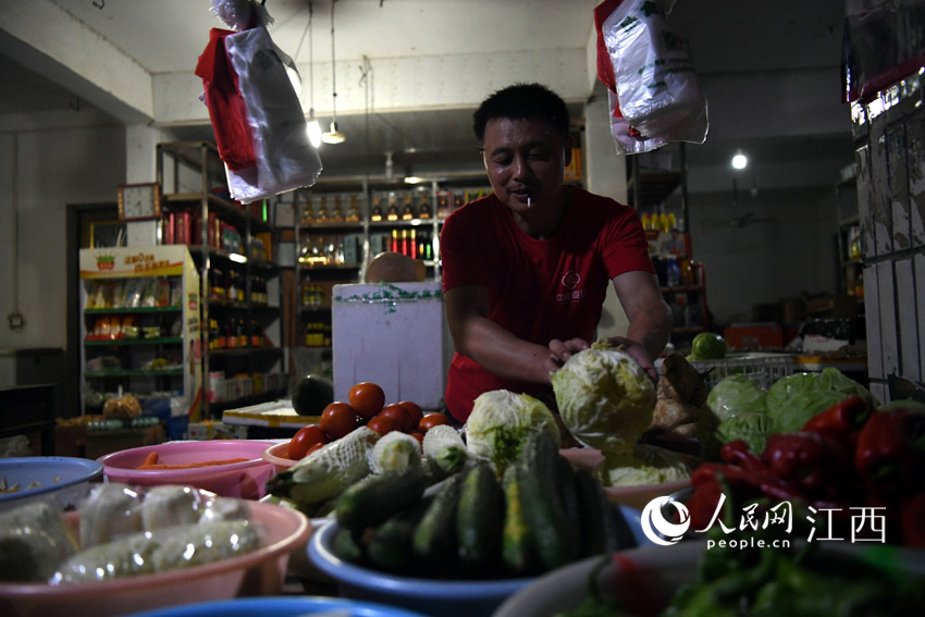 ������ͨ��������ϰ����ښw��؛���ϵ��߲���������W �r��/�z��