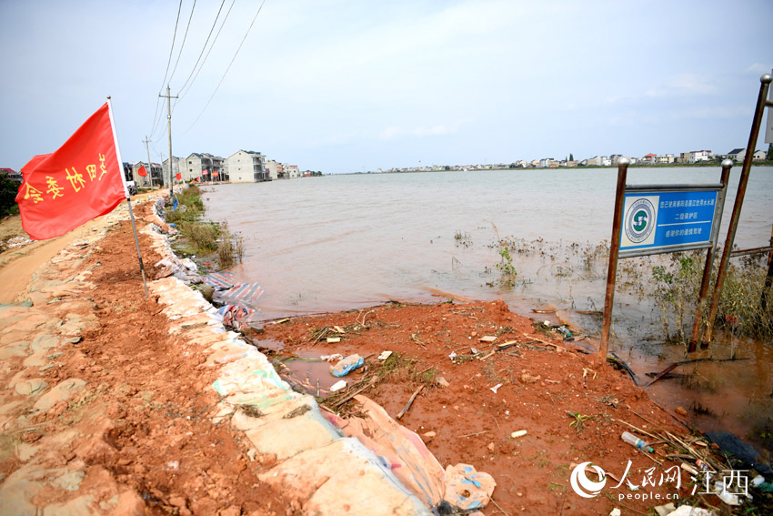 18�����猍�ĺ��Ǵ�򸽽��Ĳ���ˮ��ˮλ�����Կ���ˮλ���@�½���������W �r��/�z��