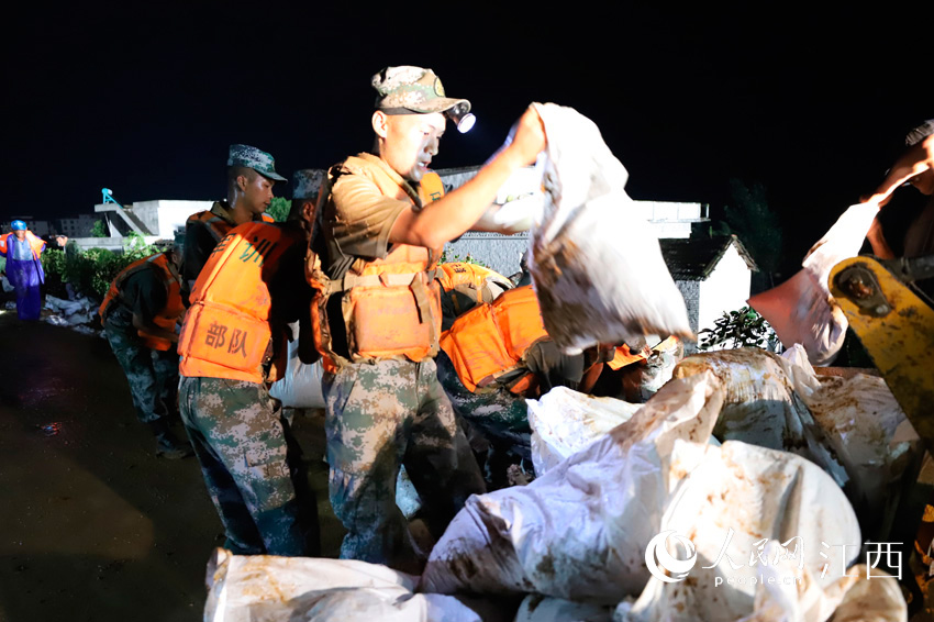 ���U�F���������� �z��