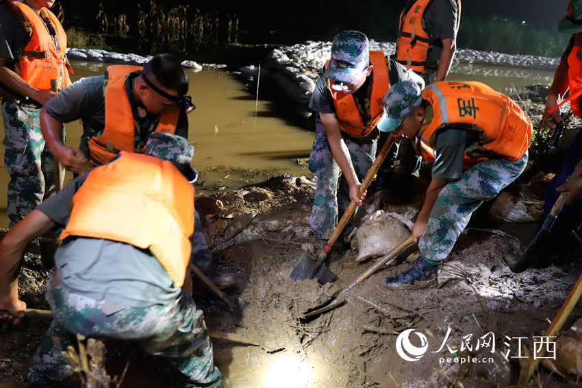 ���U�F���������� �z��