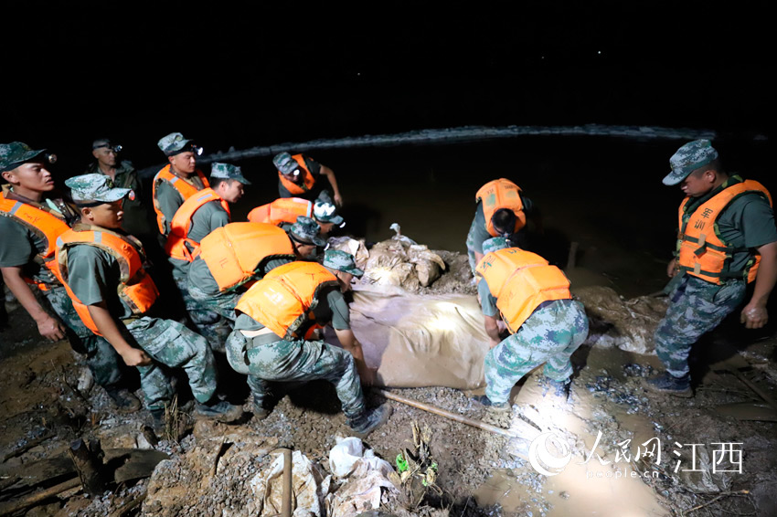 ���U�F���������� �z��