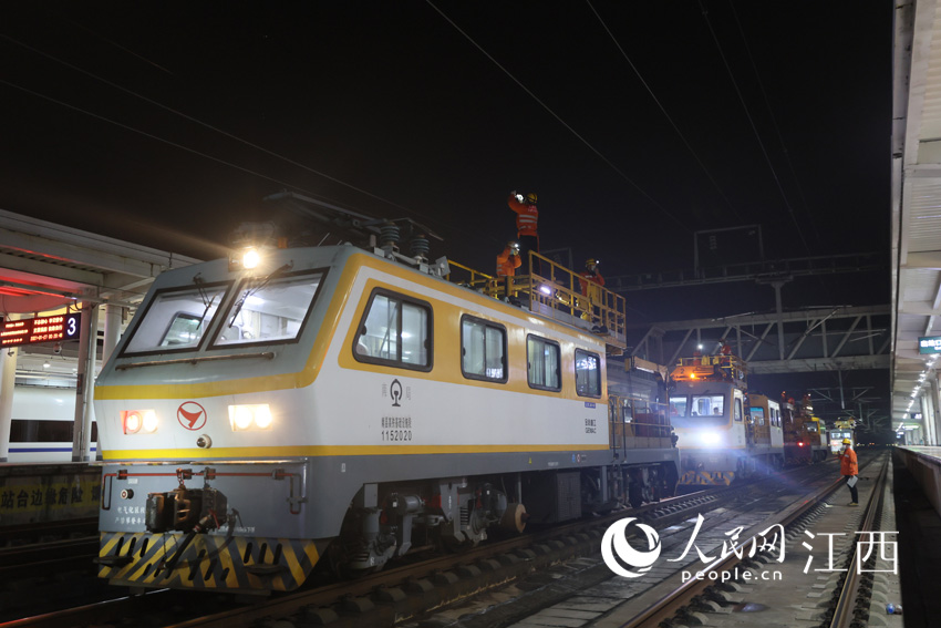 ����վ���|�W���Йz�ެF�������W�| �z��