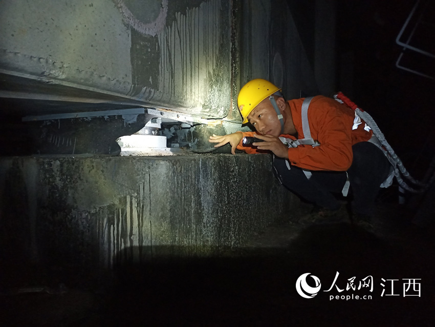 �������ڙz�����֧�����Ų鰲ȫ�[������ƽ �z