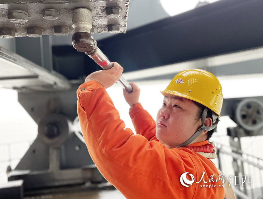 ���ú�·���B�޹��^���L�h�R���M�Џ͔Q��˨���S犞I �z