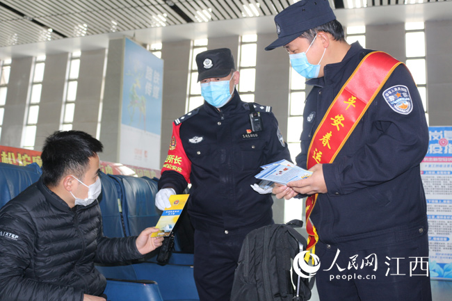 ���\���� �ϲ��F·����ȫ���o��������ˇ �z��