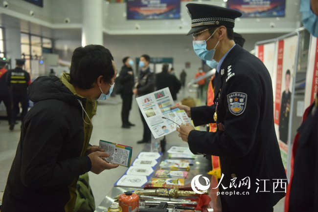 ���\���� �ϲ��F·����ȫ���o��������ˇ �z��