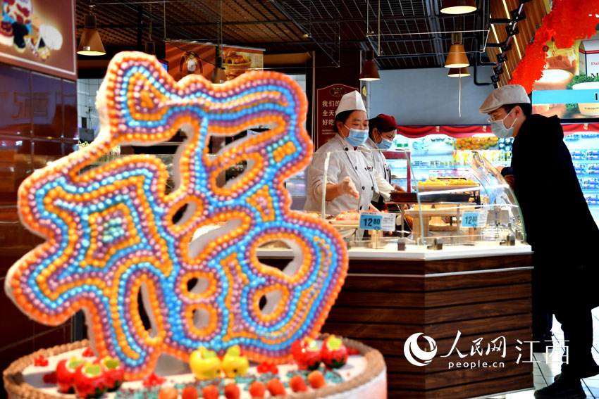 �����ڵ���xُ���c��������W �r��z��