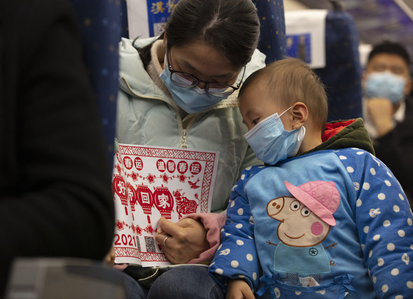 ��܇�����������ڽ�С���J�R���ؼҡ��ɂ������ �z