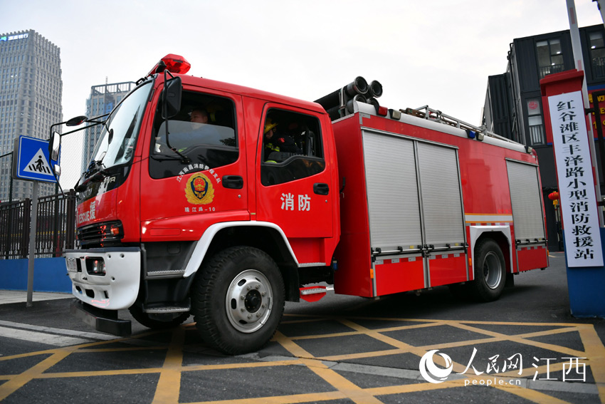 ����܇������վ������W �r�� �z��