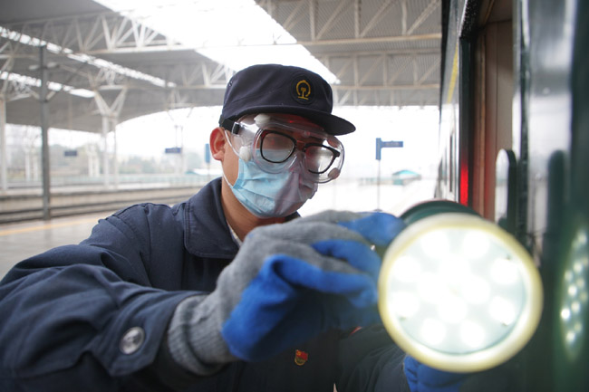 ܇�v�˄ՆT�ڒ�߅�����I�� Ф�� �z