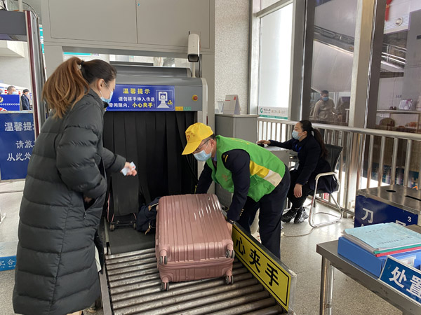 Ƽ�l��վӭ�����̿����߷��� �_ٻ �z