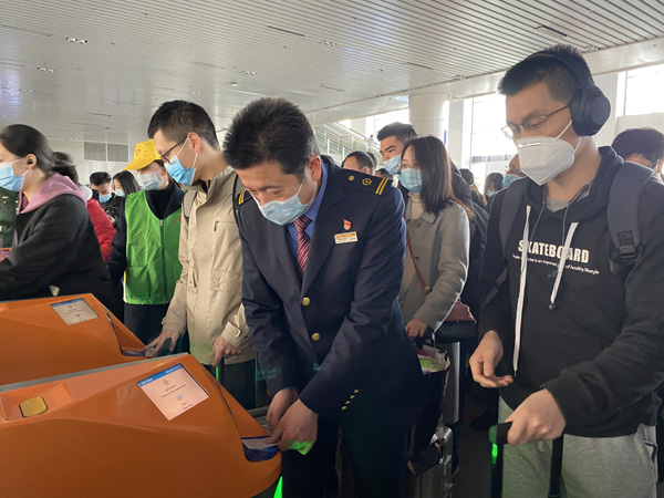 Ƽ�l��վӭ�����̿����߷��� �_ٻ �z