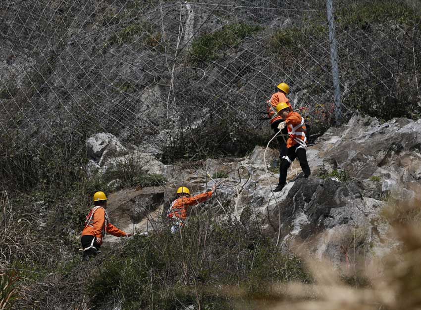 �����������{����ȫ�K���M����ɽ��ʯ���I������ �z