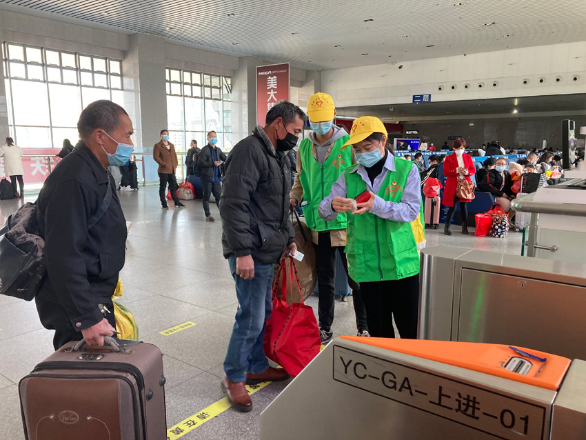 ־Ը���ڙzƱ�ڎ����ÿͲ�ԃ܇Ʊ��λ��Ϣ�������� �z��