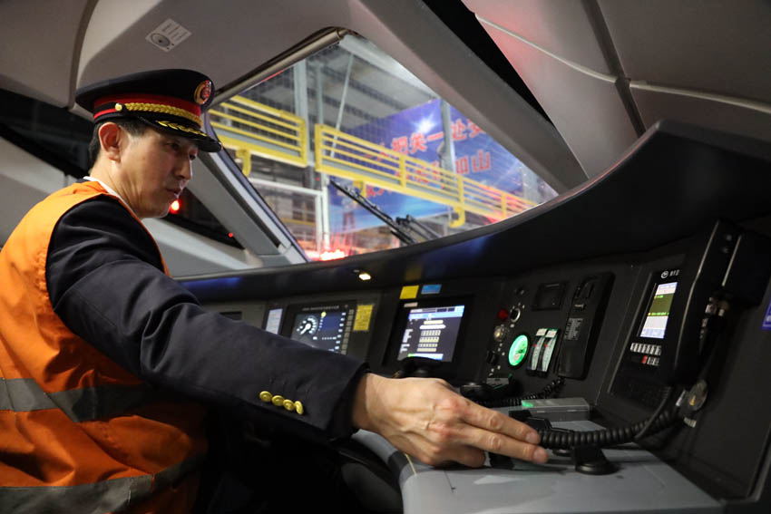 ������ڄ�܇�M˾�C�Ҵ_�J܇�T�P�]��B��� �z