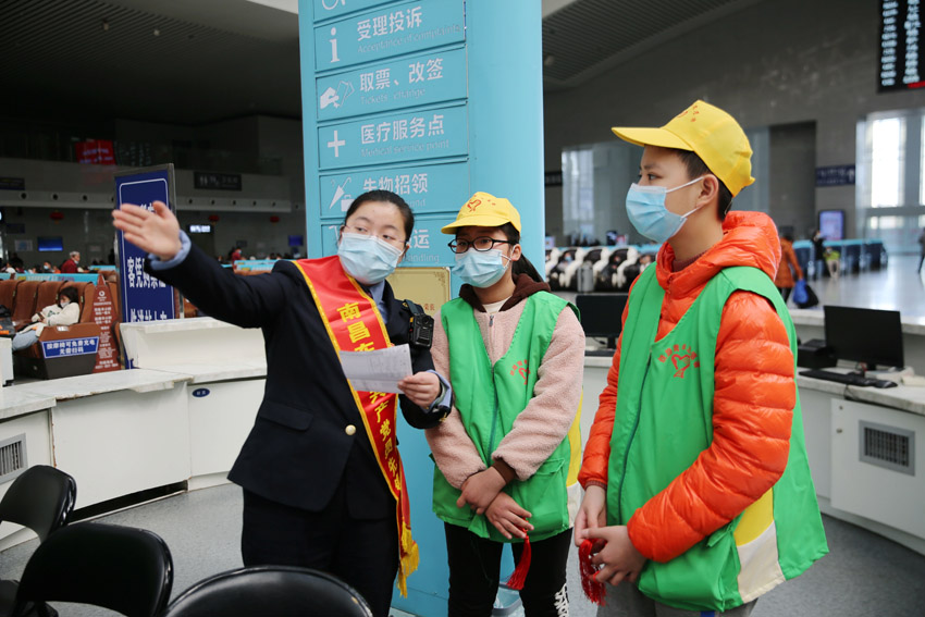 �ϲ�܇վ�����ˆT������־Ը���v���܇�ҵ��Oʩλ�������� �z