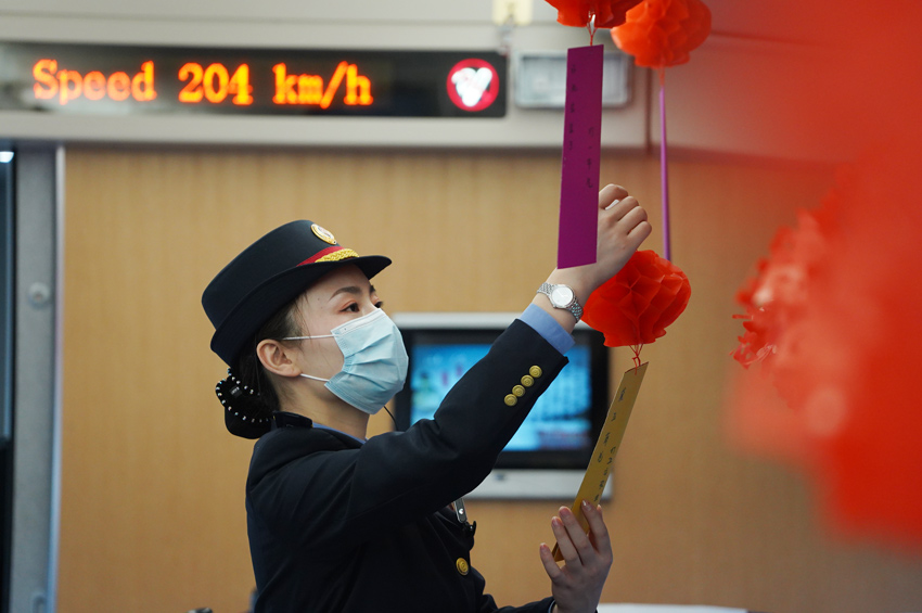 224D6254܇˄ˆTڲ܇ z