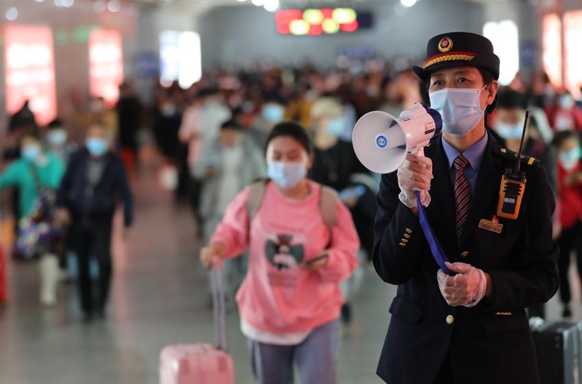 ���ÿͳ�վ ꐴ��� �z